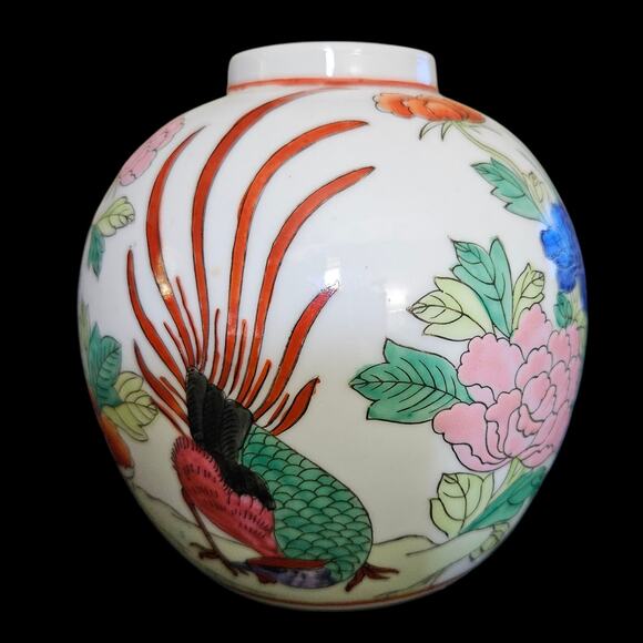 Chinese Famille Rose Porcelain Ginger Jar Phoenix & Peony Floral Red Seal Mark - Picture 4 of 7